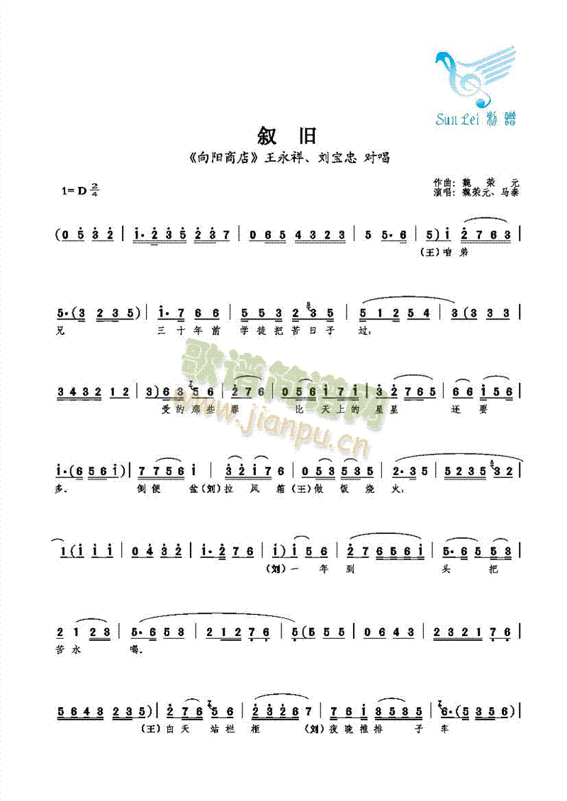 (ָ)1