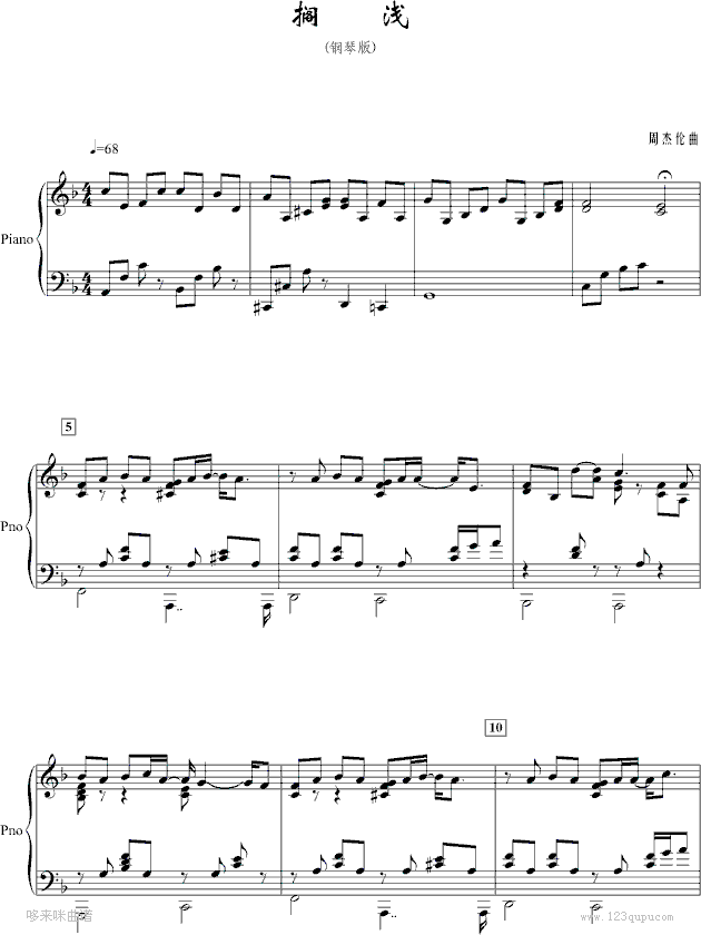 ǳ-manle-ܽ()1