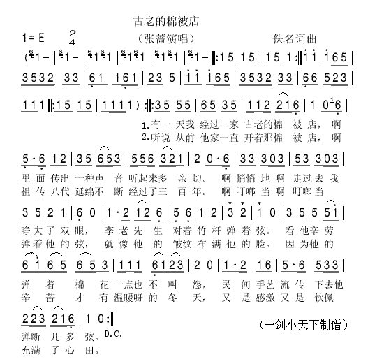 ϵޱ(ָ)1