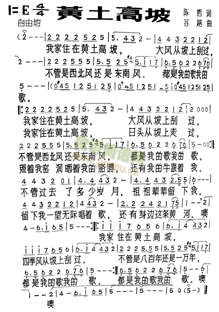 (ָ)1