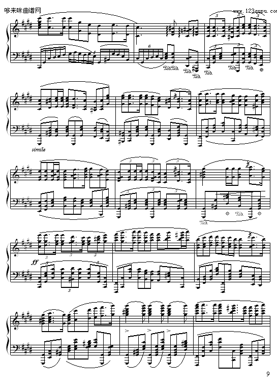 Ҷ-粨()9