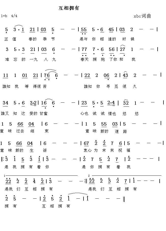 ӵ(ָ)1