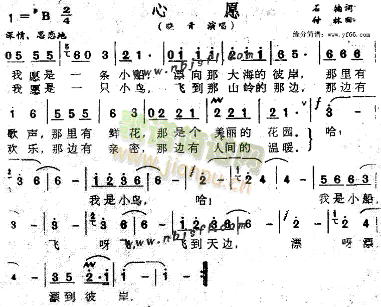 Ը(ָ)1