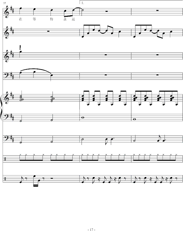 ɫ糵-()17