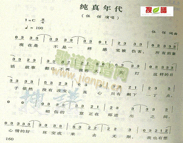 (ָ)1
