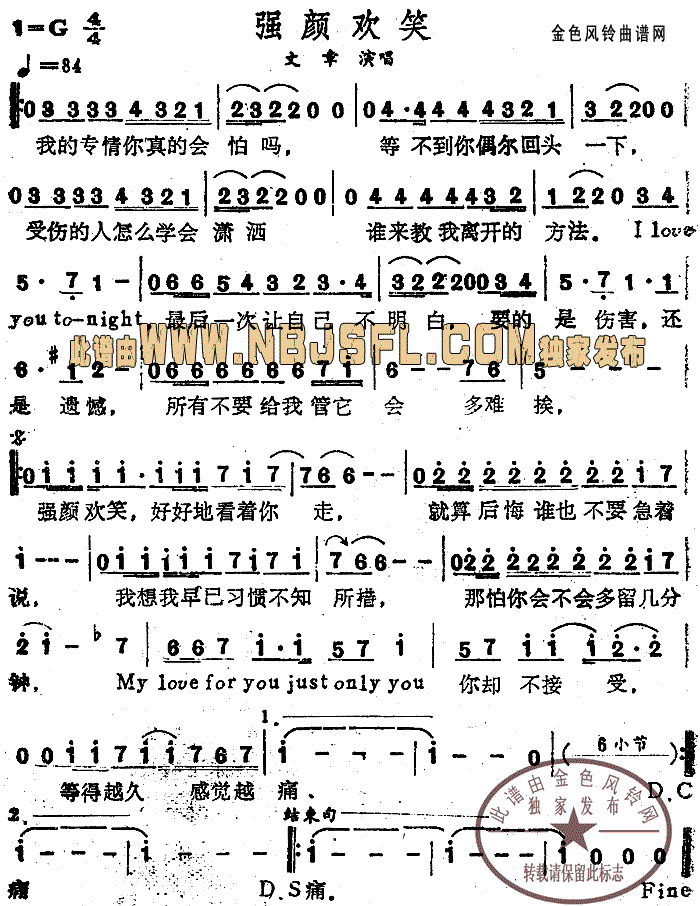 ǿջЦ(ָ)1