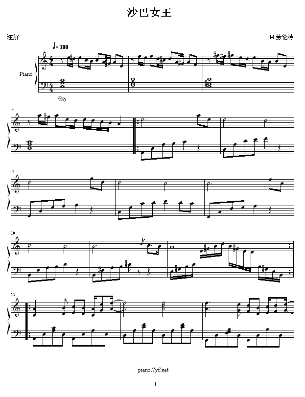 ɳŮ-ʵ()1