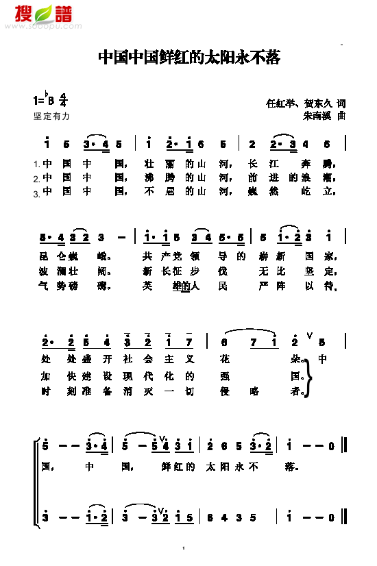 ййʺ̫()1