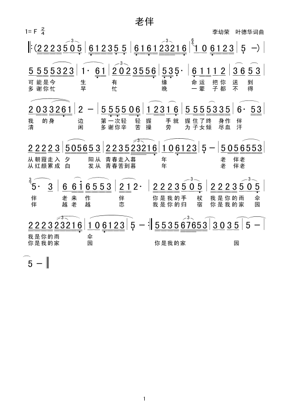 ϰ(ָ)1
