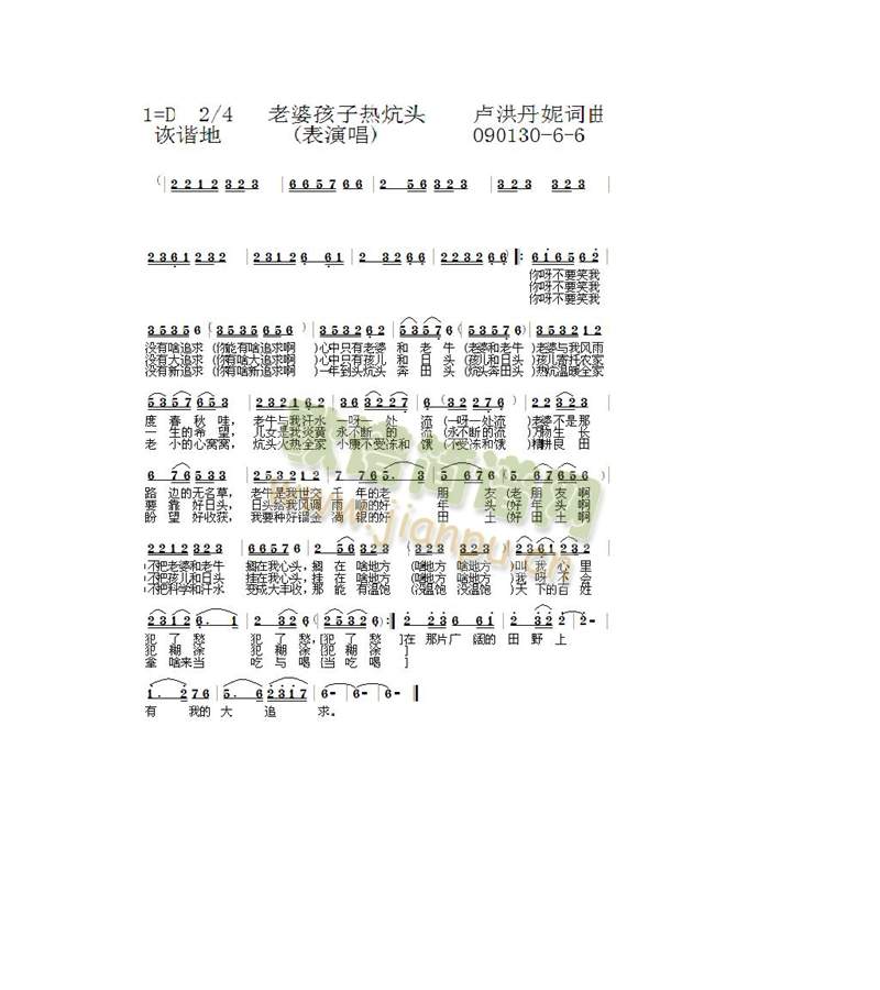 6-6(ָ)1