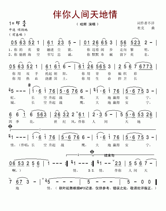 ˼(ָ)1