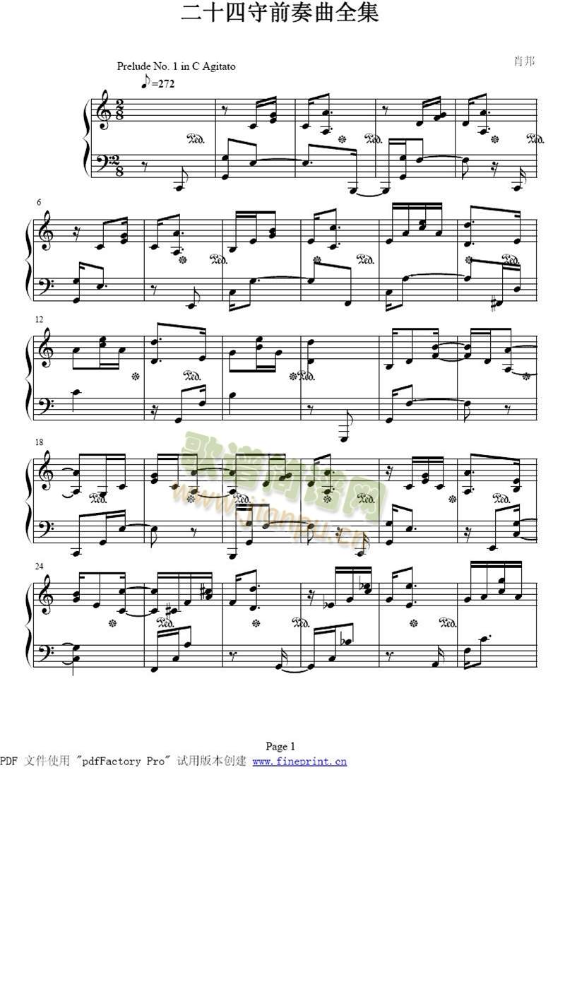 ʮǰȫ1-8()1