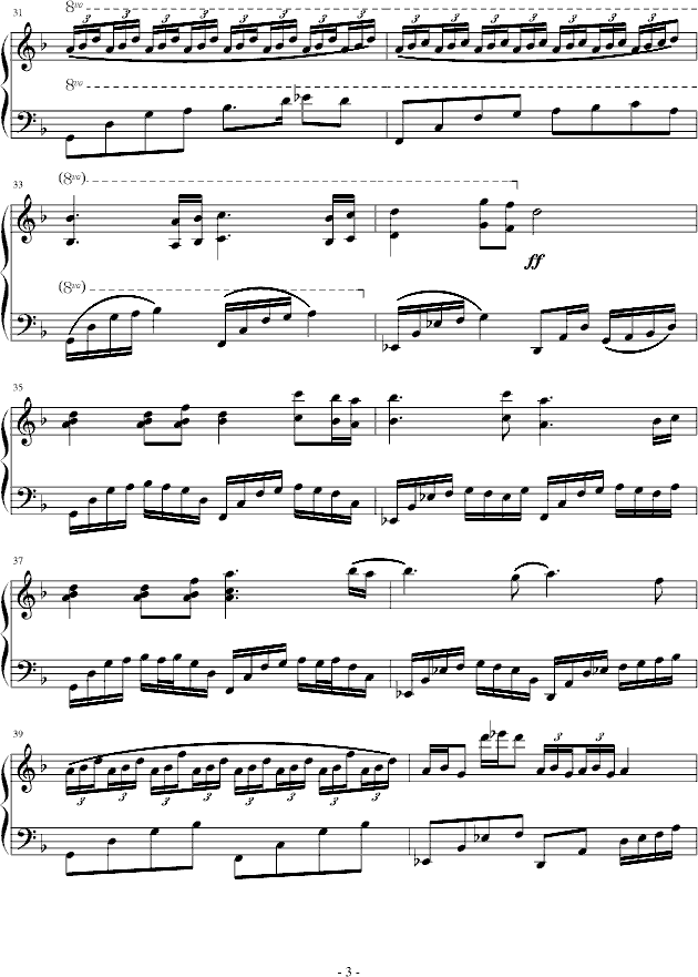 ҹƮ()3