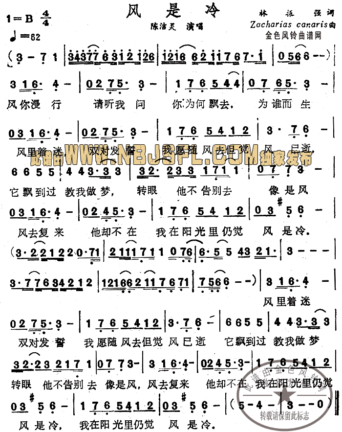 (ָ)1