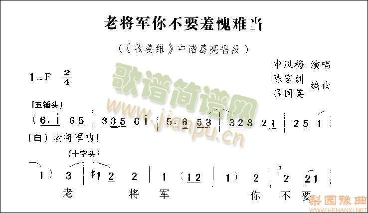 Ͻ㲻Ҫѵ5()1