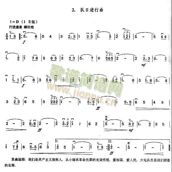 ս()1