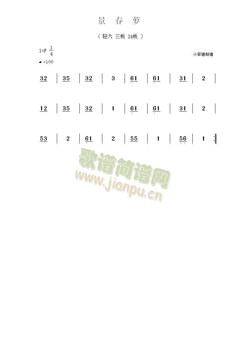 (ָ)1