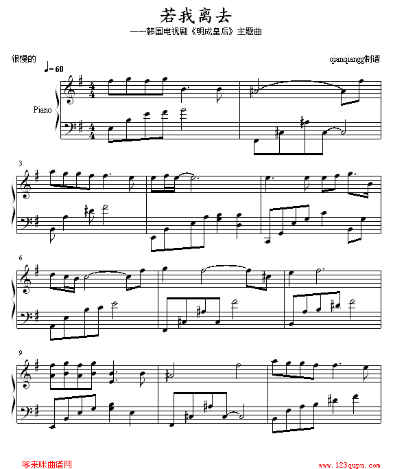ȥ--վ()1