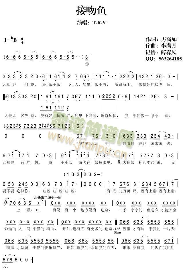 (ָ)1