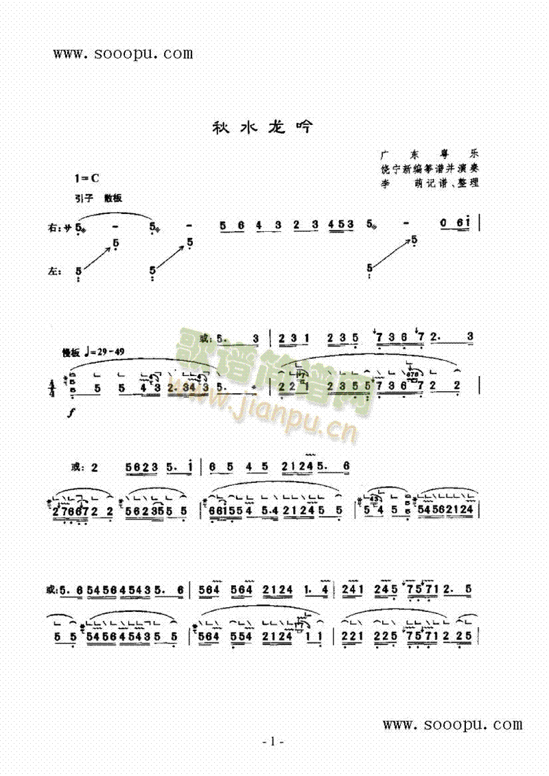 ˮ()1