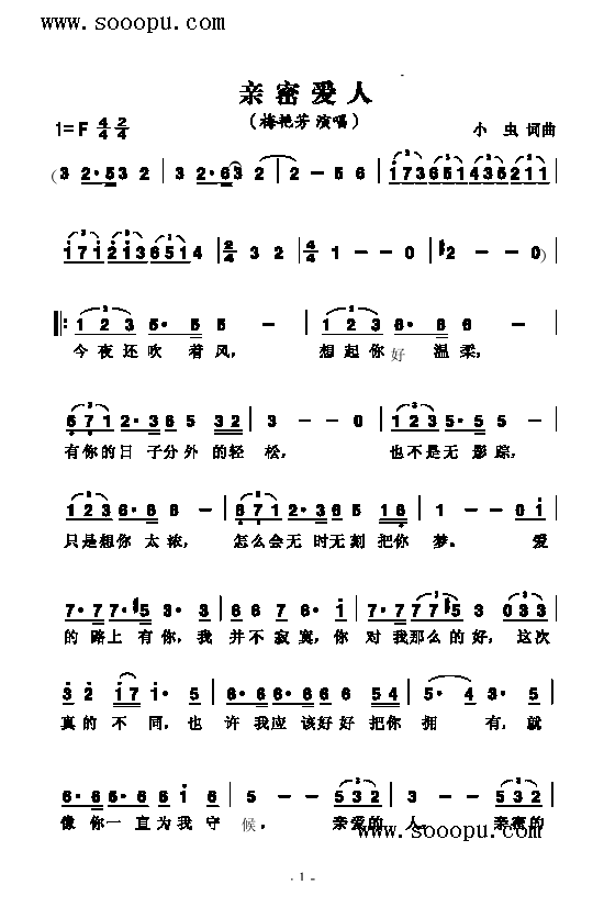 ܰ˸()1
