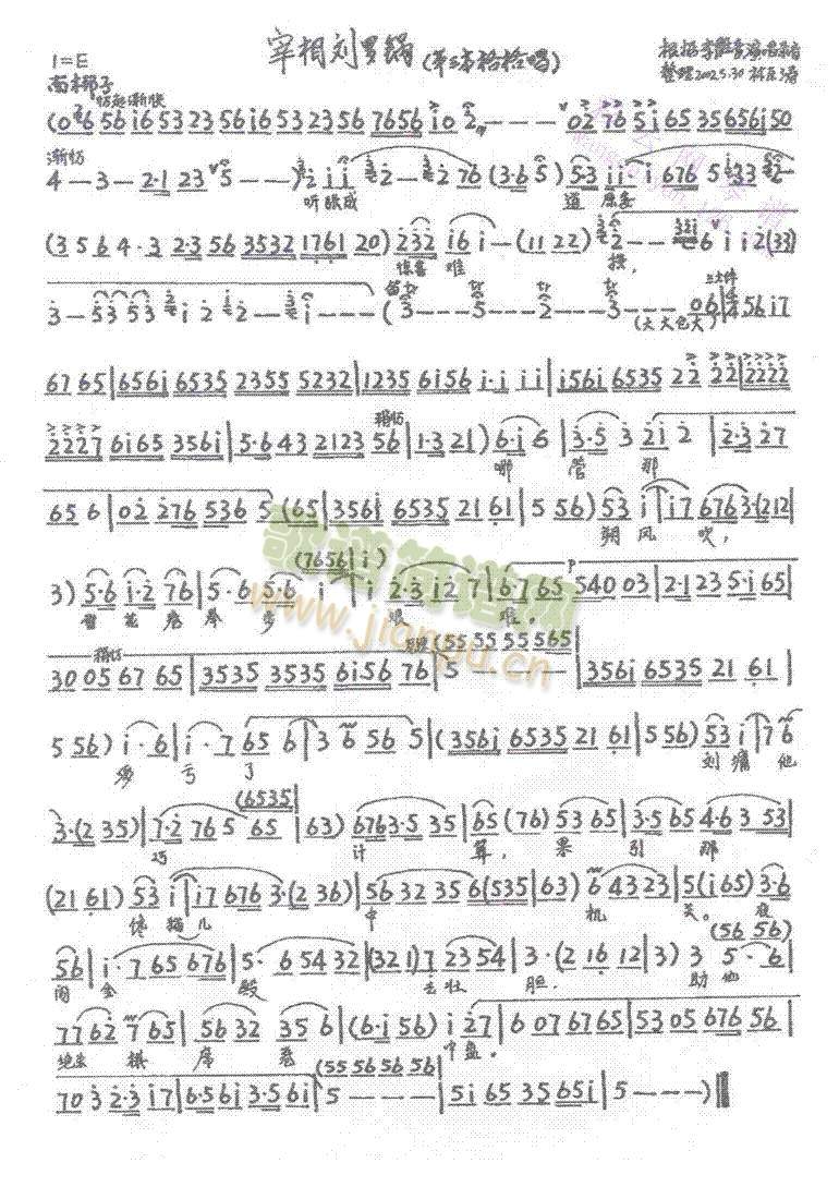 ޹22-28()1