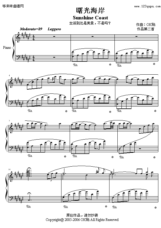 ⺣-OK()1