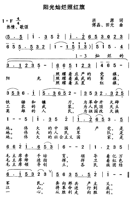 պ(ָ)1