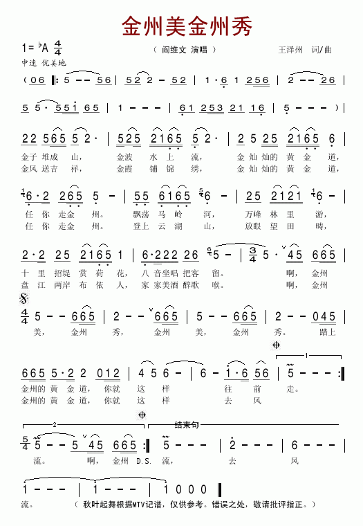 (ָ)1