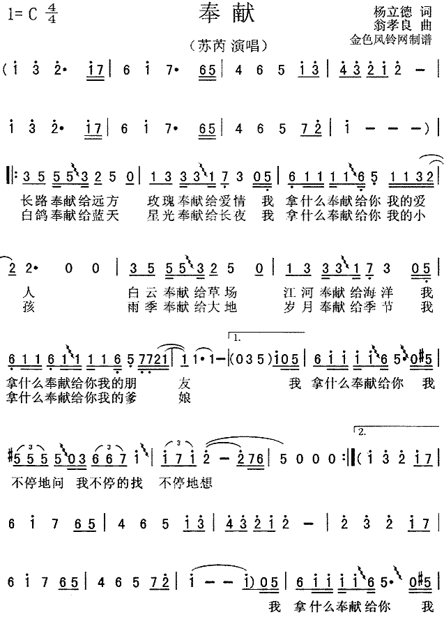 (ָ)1