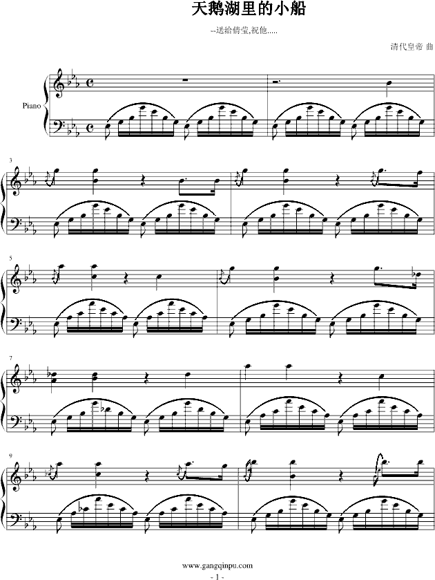 С()1