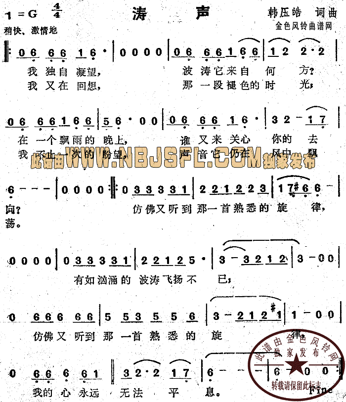 (ָ)1