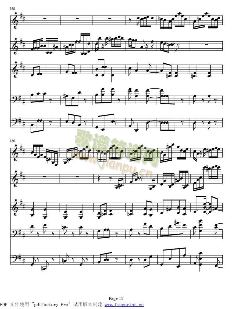 b小调单簧管与弦乐五重奏9-16(其他)7
