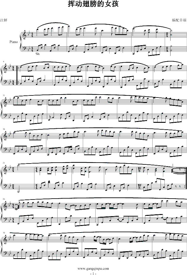 ӶŮ()1