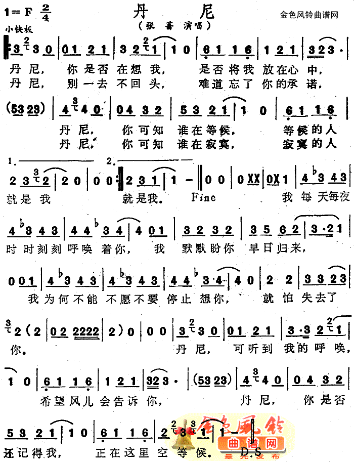 (ָ)1
