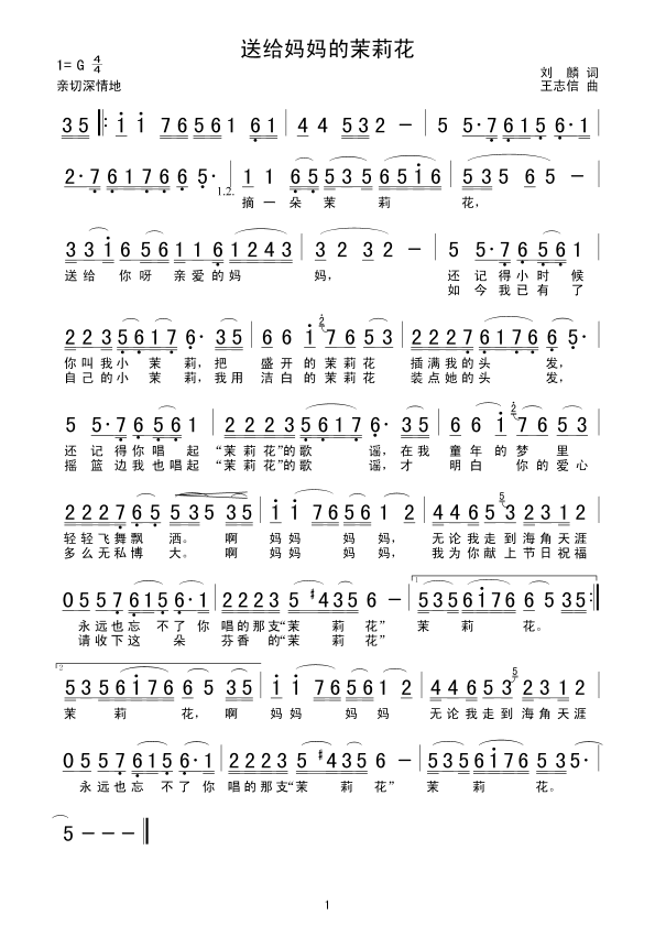͸(ָ)1