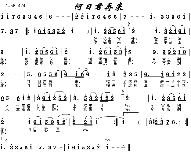 վ(ָ)1