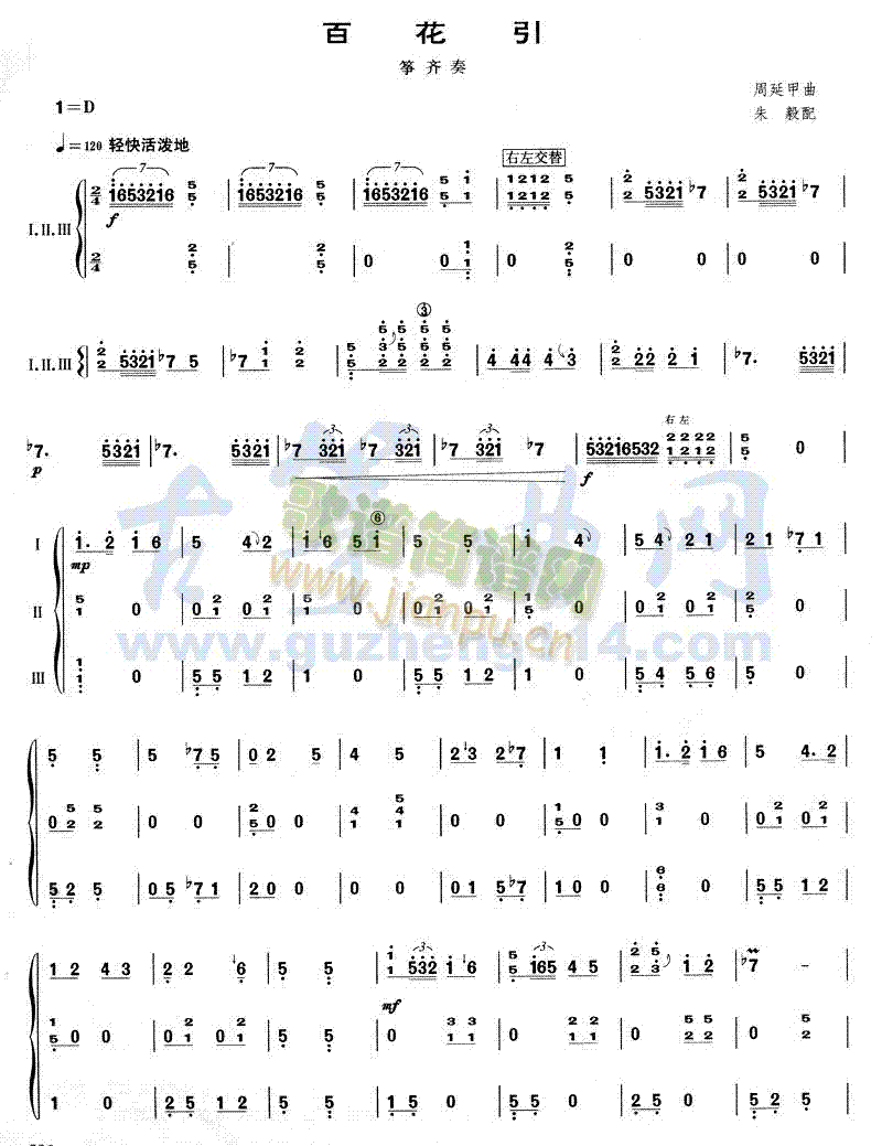 ٻ()1