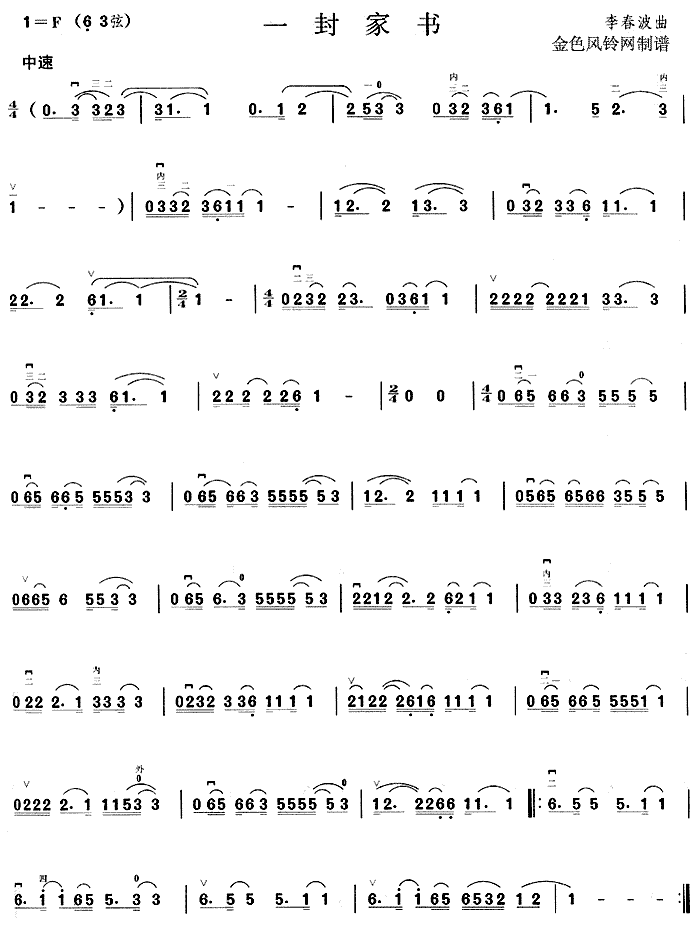 һ()1