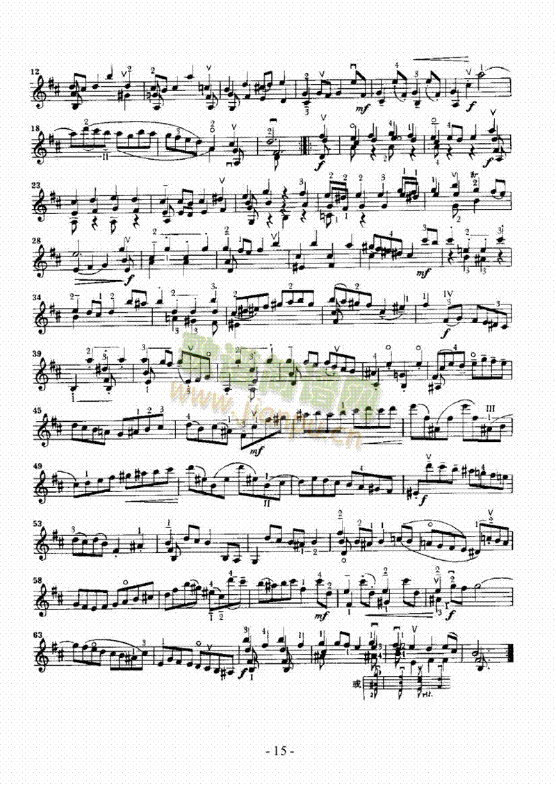 六首无伴奏奏鸣曲及组曲―独奏弦乐类小提琴(其他乐谱)15