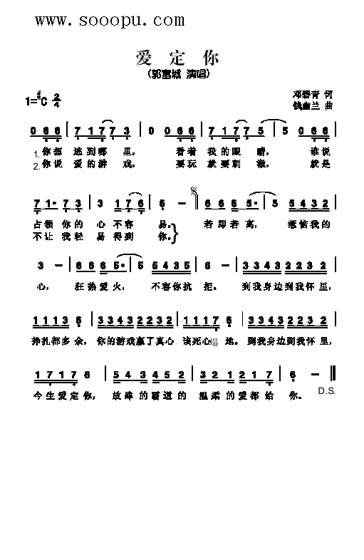 (ָ)1