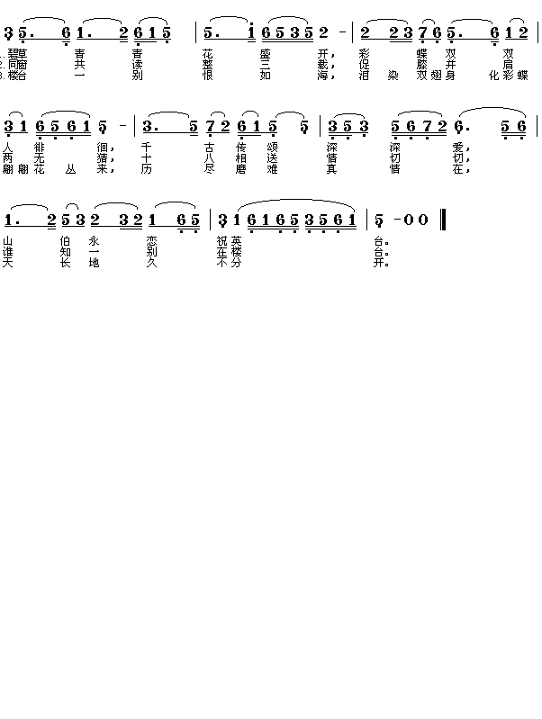 ɽףӢ̨(ָ)1