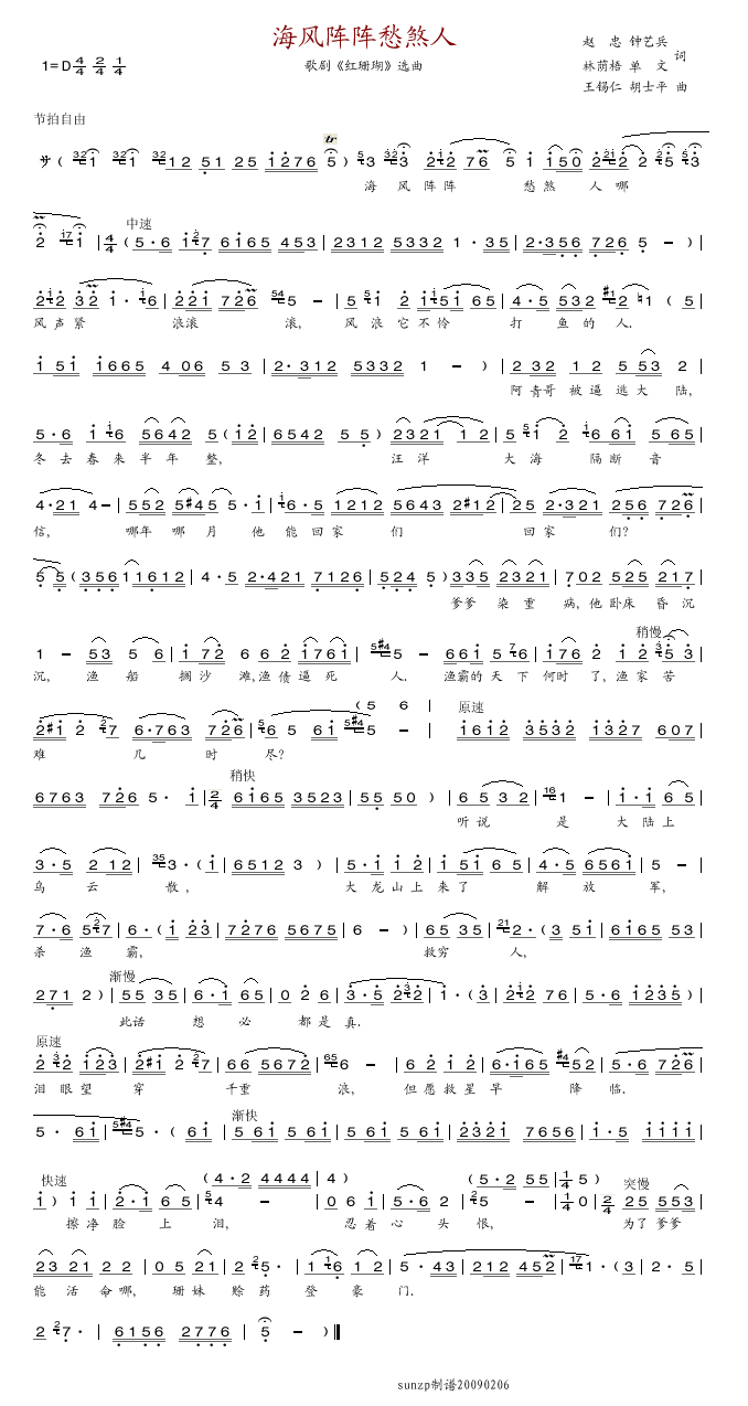 ɷ(ָ)1
