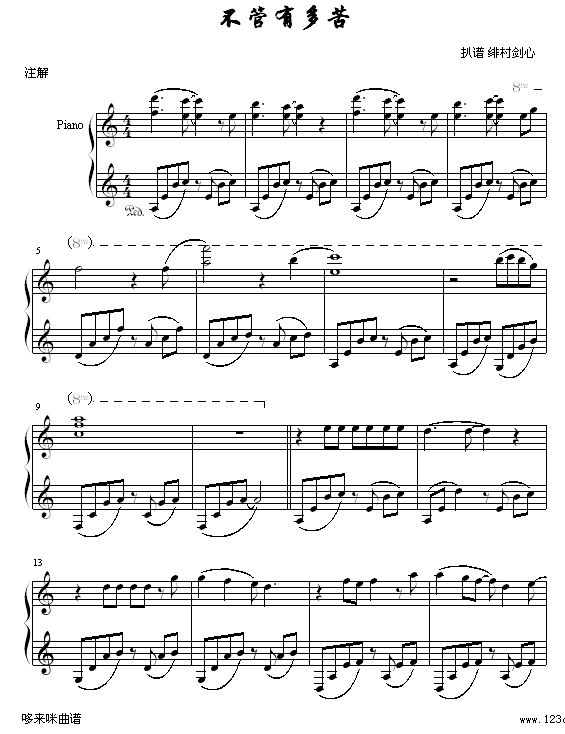 ж-()1