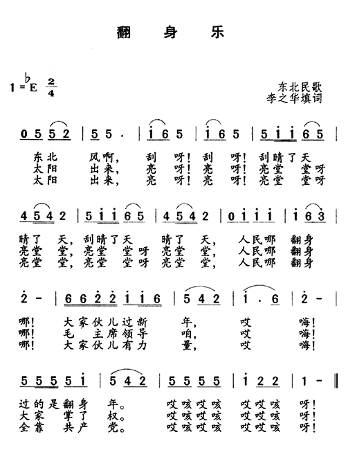 (ָ)1