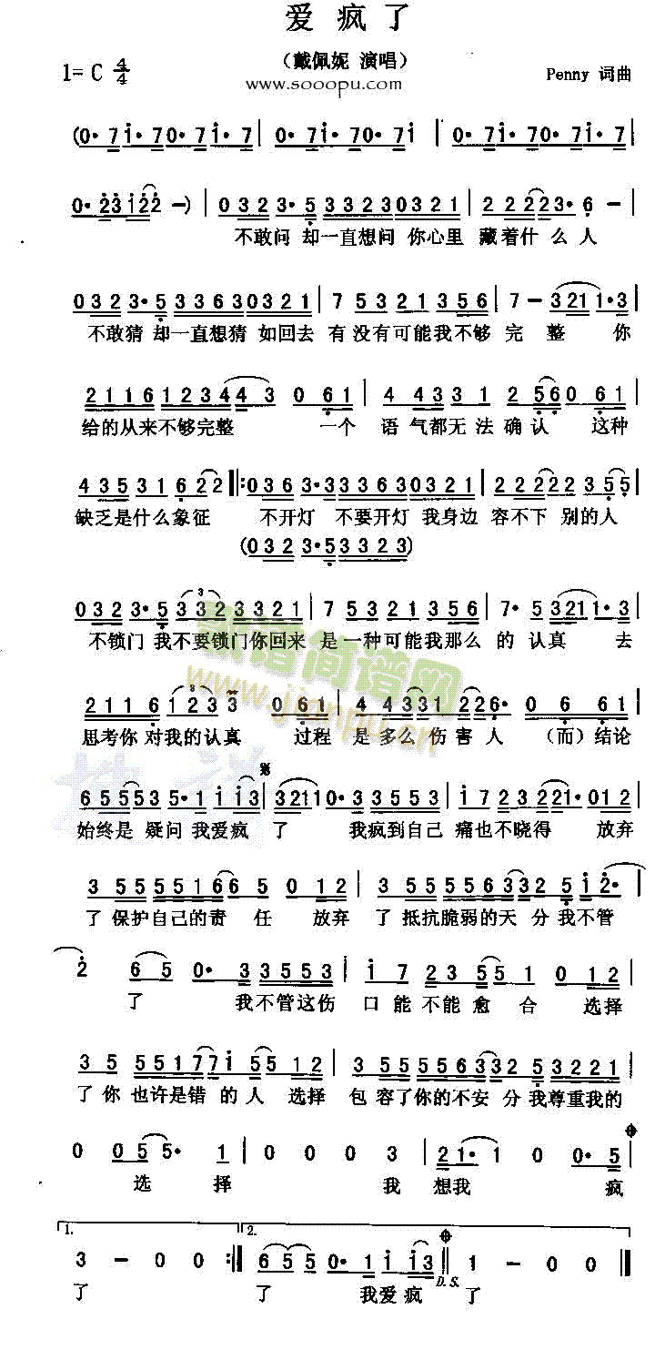 (ָ)1