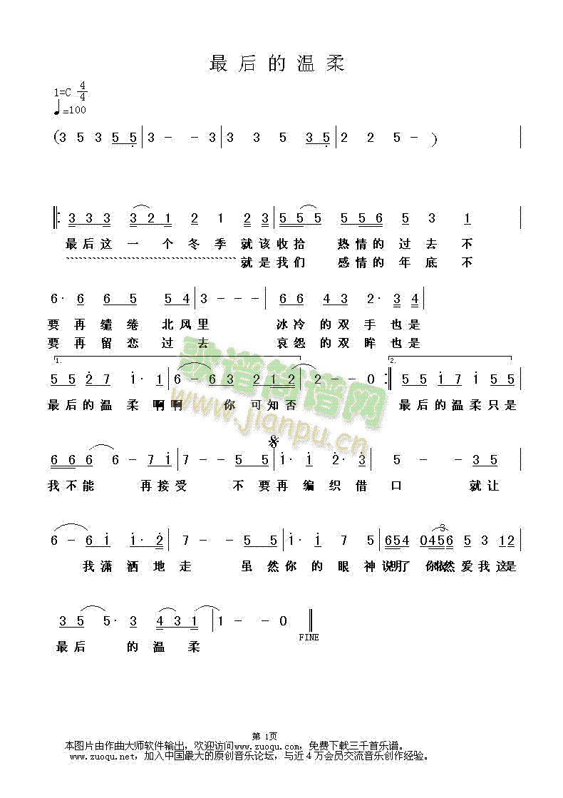 (ָ)1