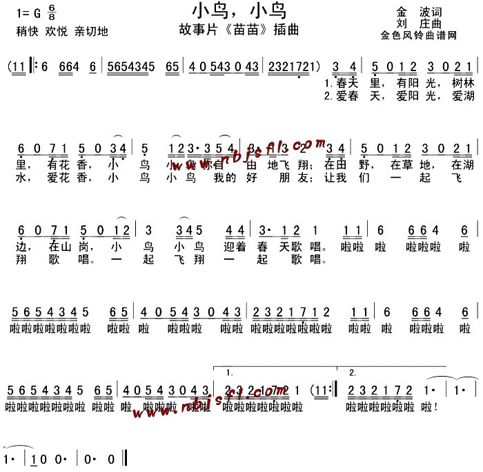 СС(ָ)1