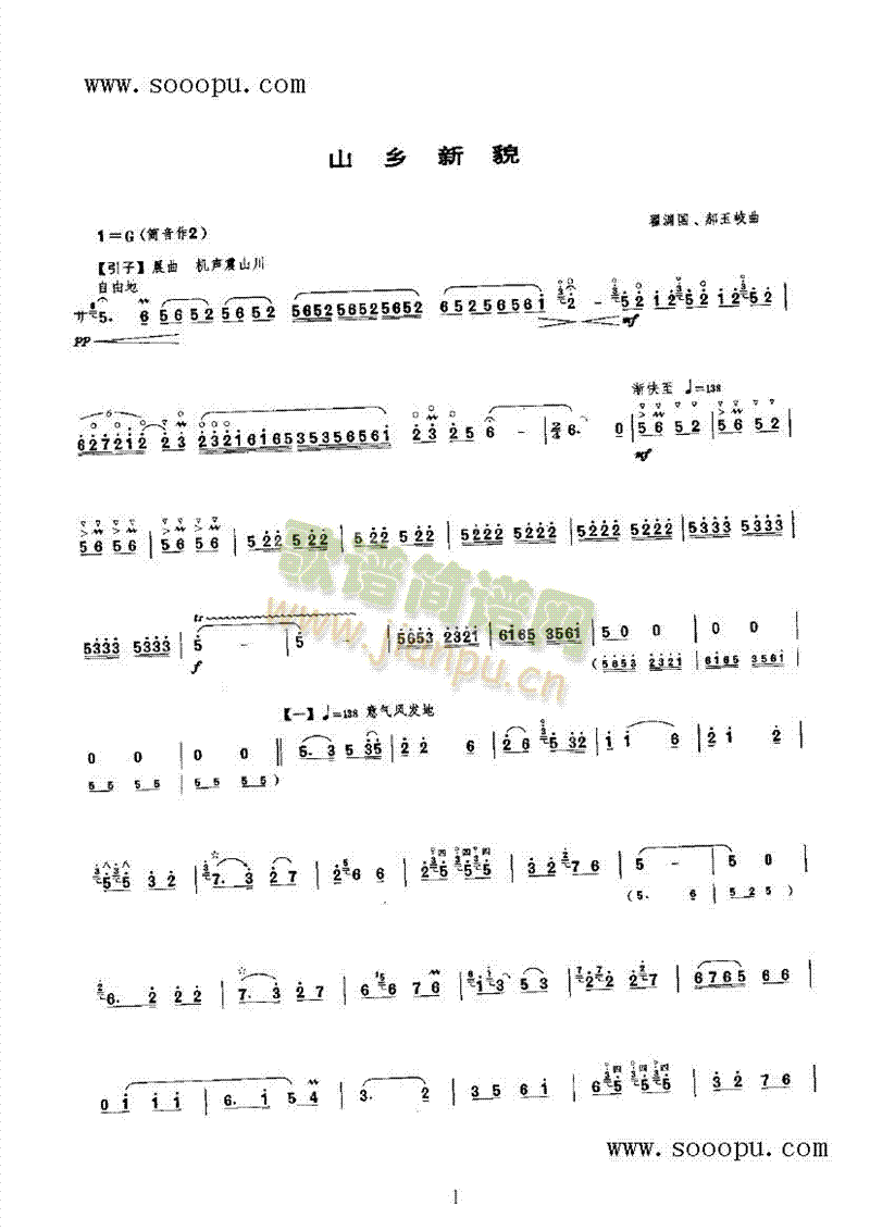 ɽò()1