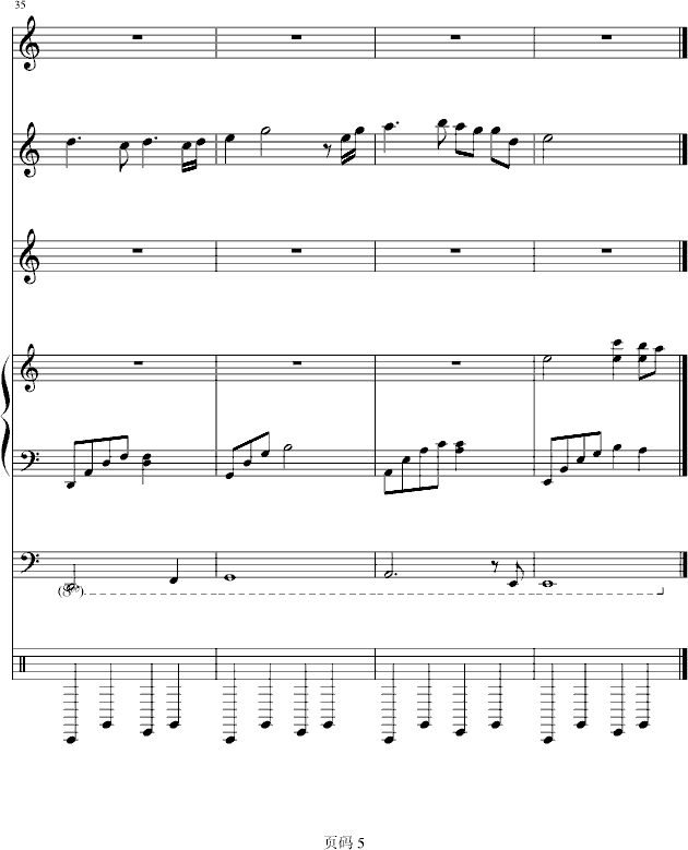 ɪũ()5